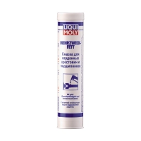 LIQUI MOLY Mehrzweckfett, 400гр 7562