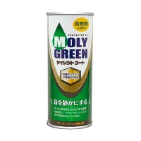 MOLYGREEN Silentcoat, 220мл 0470001